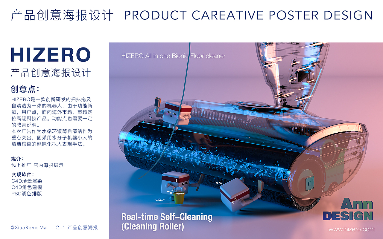 2020作品集目录（图ZMjMyMjY4NDY0） - 品牌 - 站酷设计师萌动至上工作室原创素材 - 站酷ZCOOL