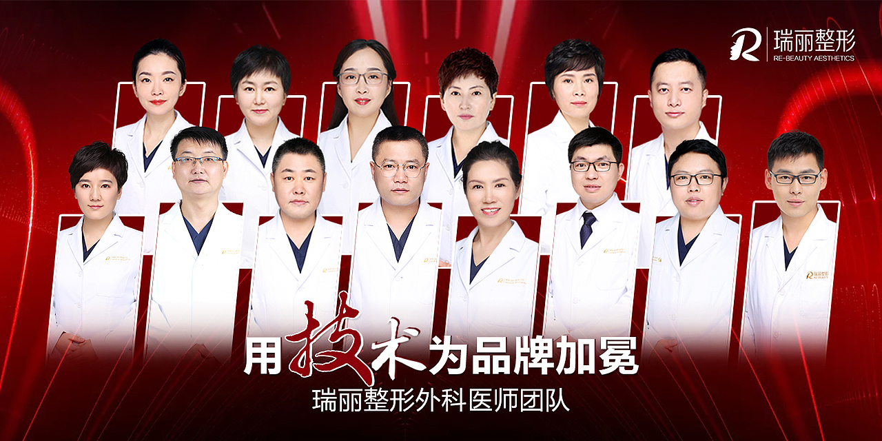 医美线新氧 小程序 更美 口碑 banner（图ZMjQ5MTIyNzQ4） - 海报 - 站酷设计师那个女孩子原创素材 - 站酷ZCOOL
