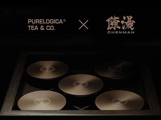 金生水 岩韵茶之五行包装设计 | Purelogica × Chenman