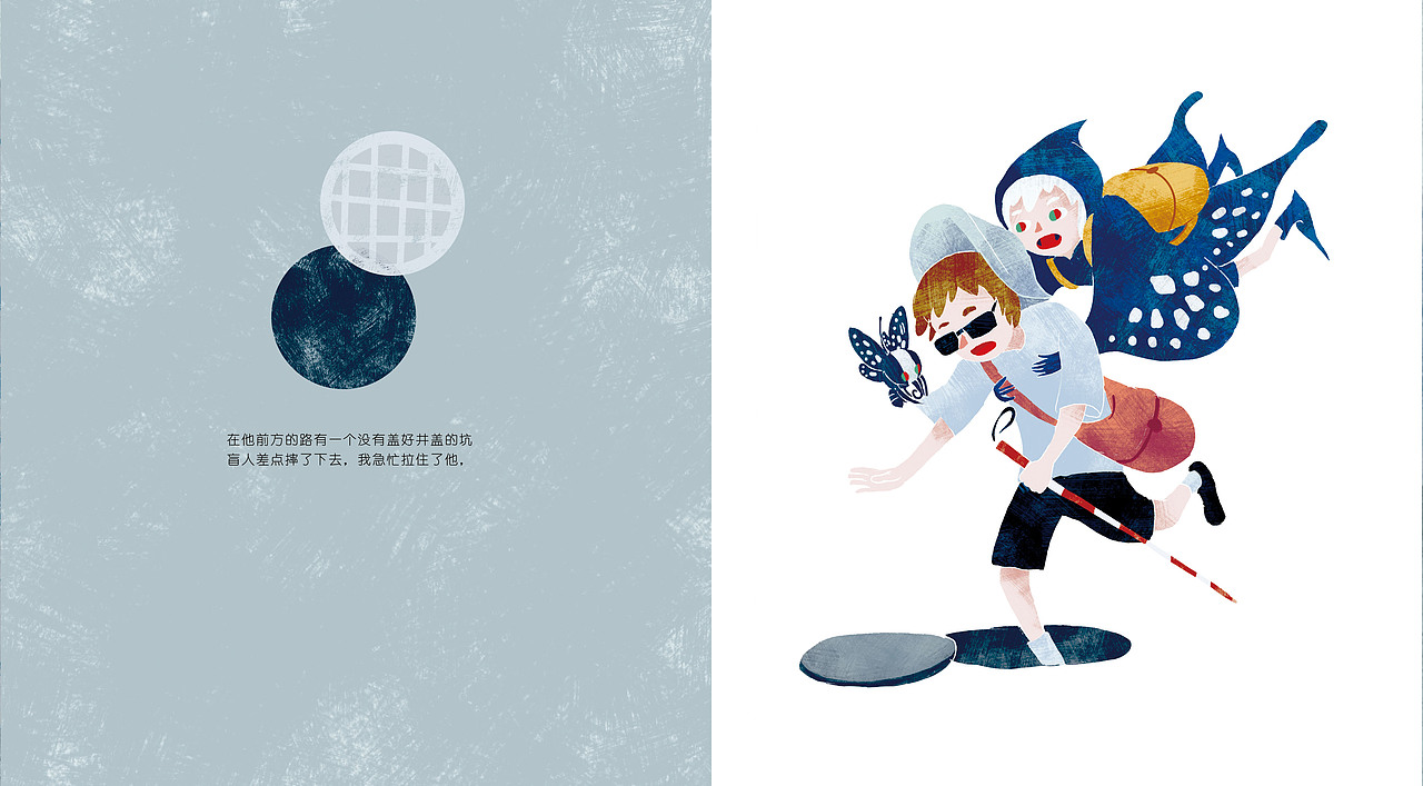 《记忆的窃贼》绘本设计（图ZNTQyMzk5MDQ=） - 儿童插画 - 站酷设计师狂同学原创素材 - 站酷ZCOOL