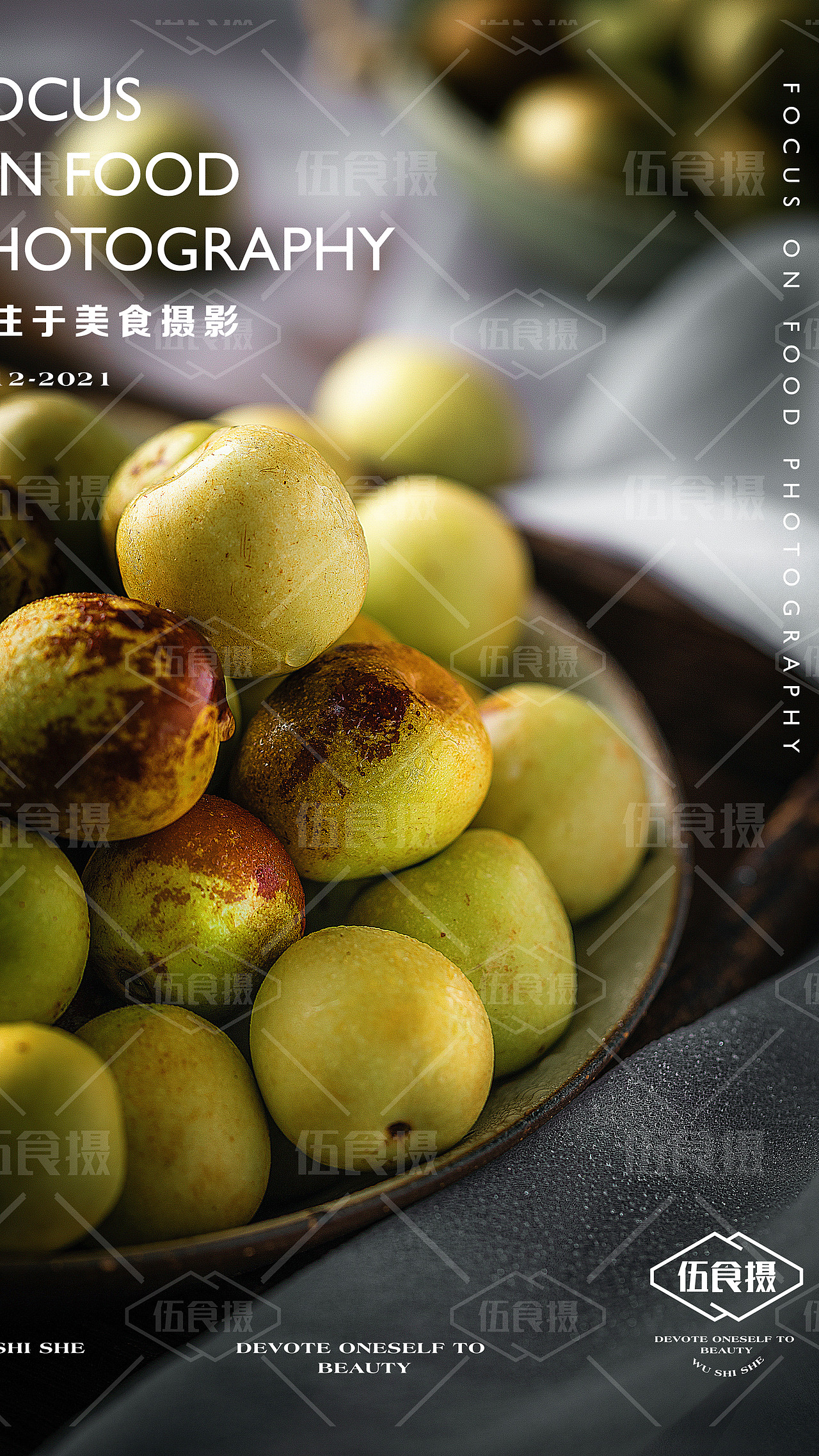 美食摄影（图ZMjgyODc5NDQ4） - 美食摄影 - 站酷设计师伍食摄原创素材 - 站酷ZCOOL