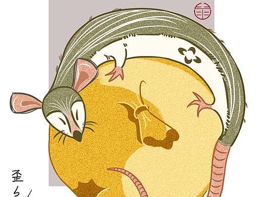 十二生肖插畫設(shè)計（個人主頁-ZNDY4MDMxMjg=） - 創(chuàng)作習(xí)作 - 站酷設(shè)計師芊蒔原創(chuàng)素材 - 站酷ZCOOL