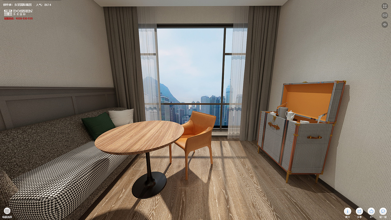 客房绿化：客人在入住酒店后几乎大部分时间是在客房度过的，因此无论是哪一类型的客房，绿化的效果都应该以温馨宁静为主，帮助客人消除出差、游玩后所产生的疲惫，使客房环境是一个安静的状态。所以客房在进行绿化设计时，应该选择色彩宁静淡雅的植物陈设，让客人回到客房时能够感受到清新自然。