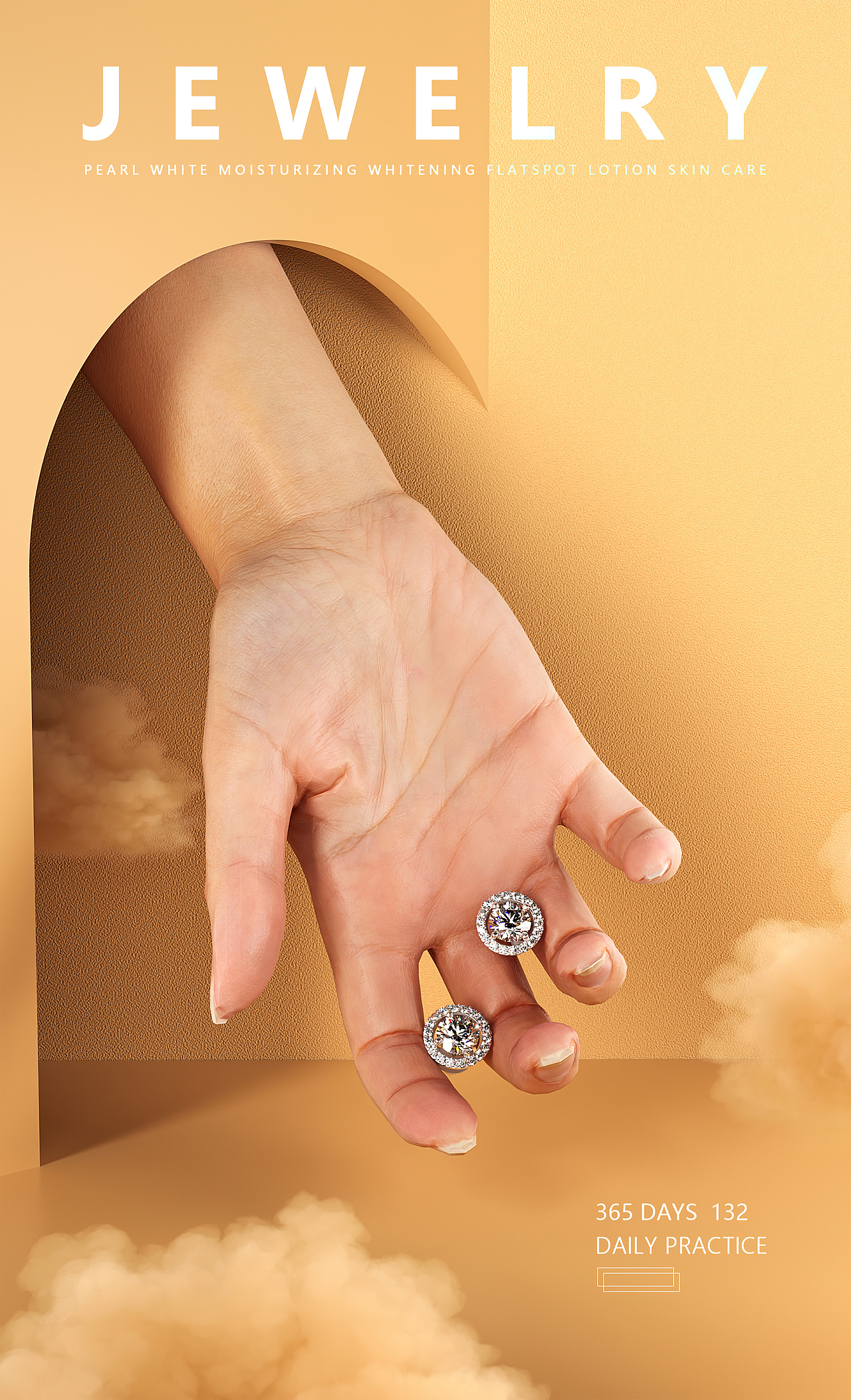 每天一点点的努力（图ZMjYzOTIxMjAw） - 产品 - 站酷设计师理不尽原创素材 - 站酷ZCOOL
