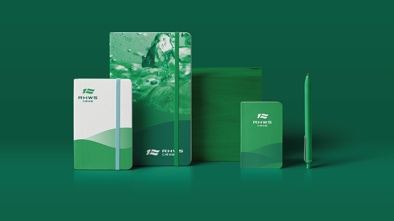 上行案例 / 仁怀水投形象设计