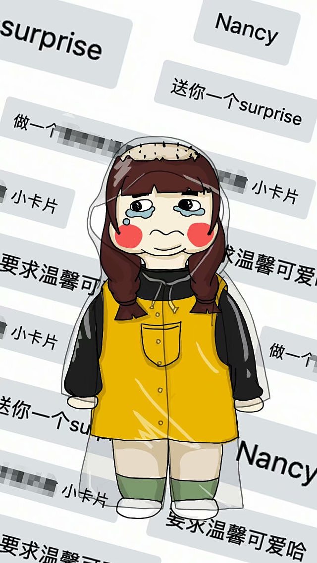 安吉拉老师的需求（图ZMTgyMTQ3NzY0） - 艺术插画 - 站酷设计师RruaciLeeee原创素材 - 站酷ZCOOL