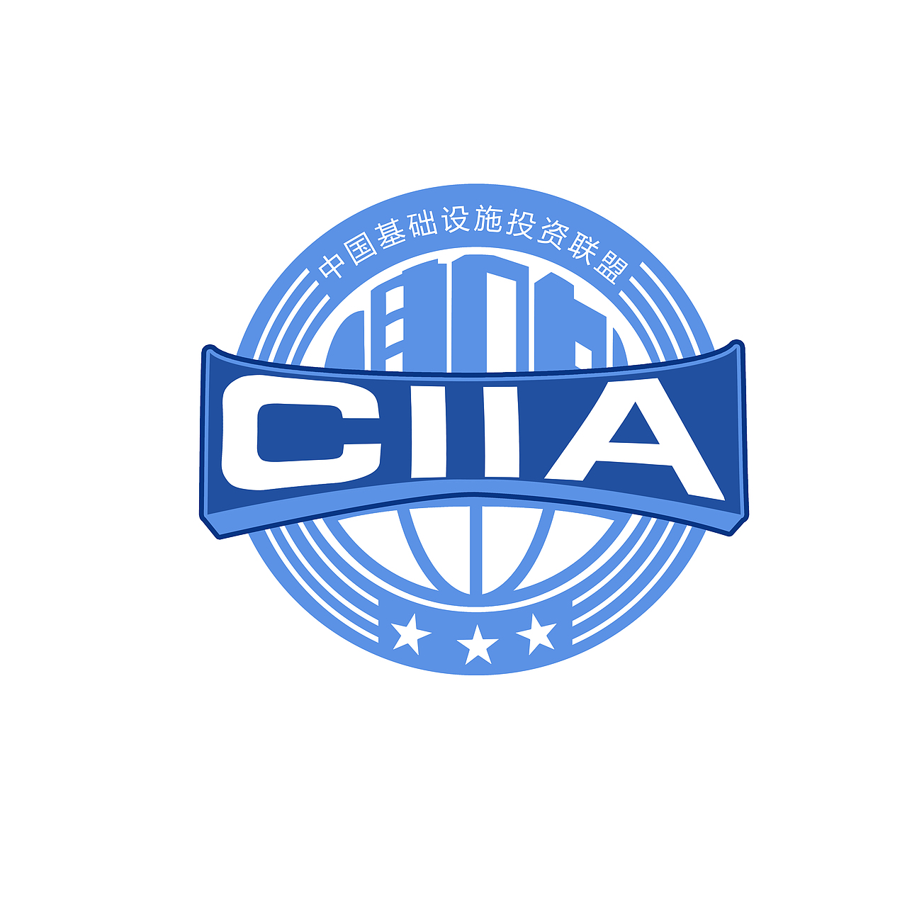 中国基础设施联盟标志设计