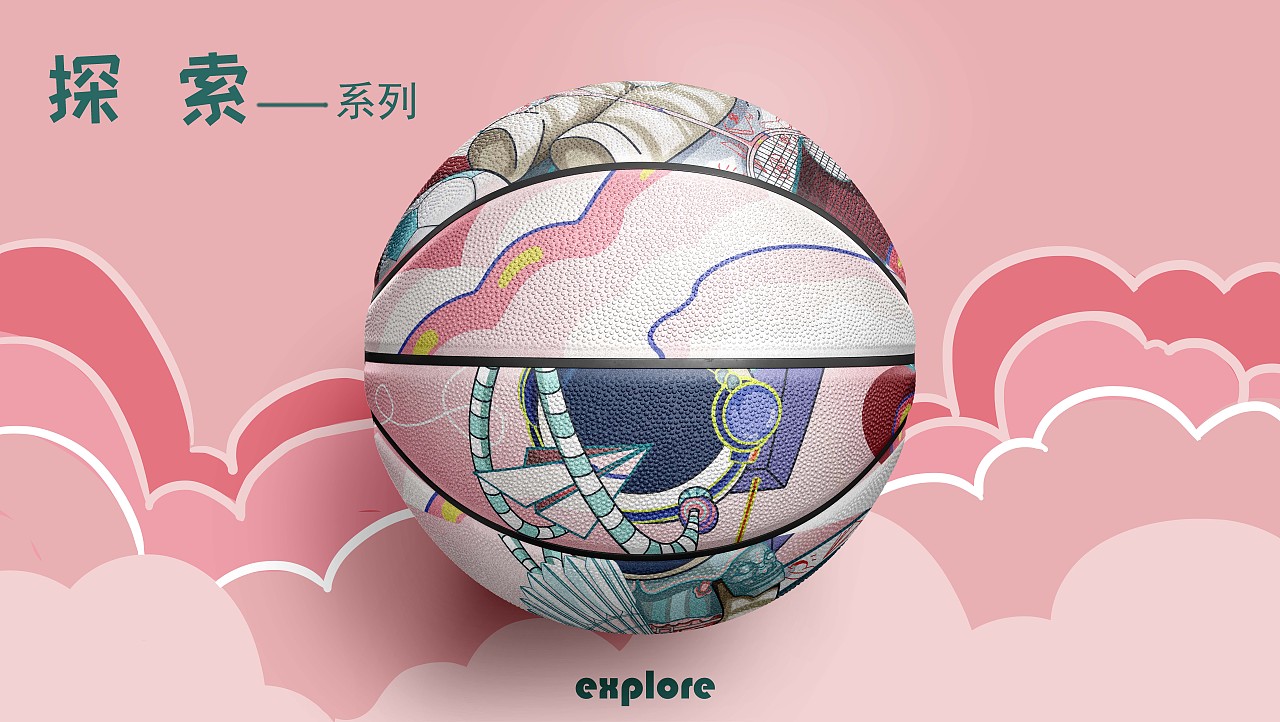 插画应用于篮球