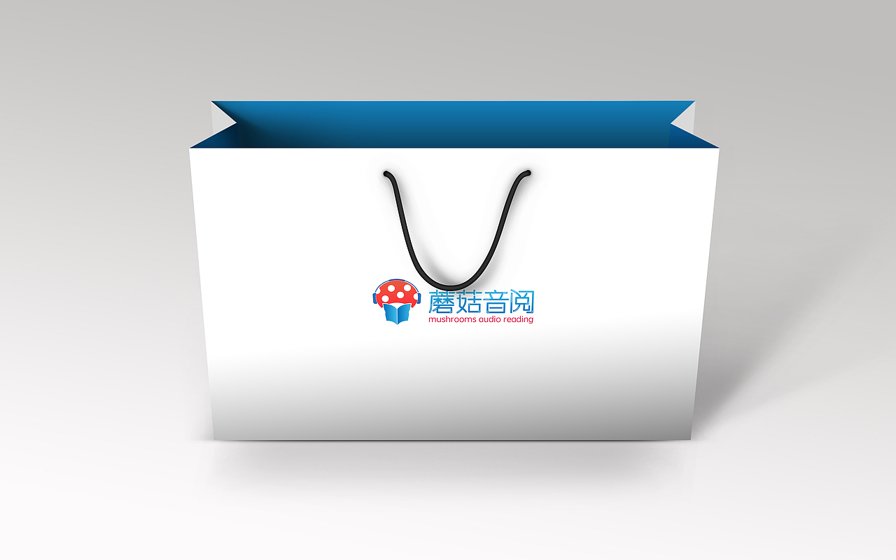 蘑菇音阅［mushrooms audio reading］品牌形象