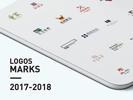 2018年终LOGO合集