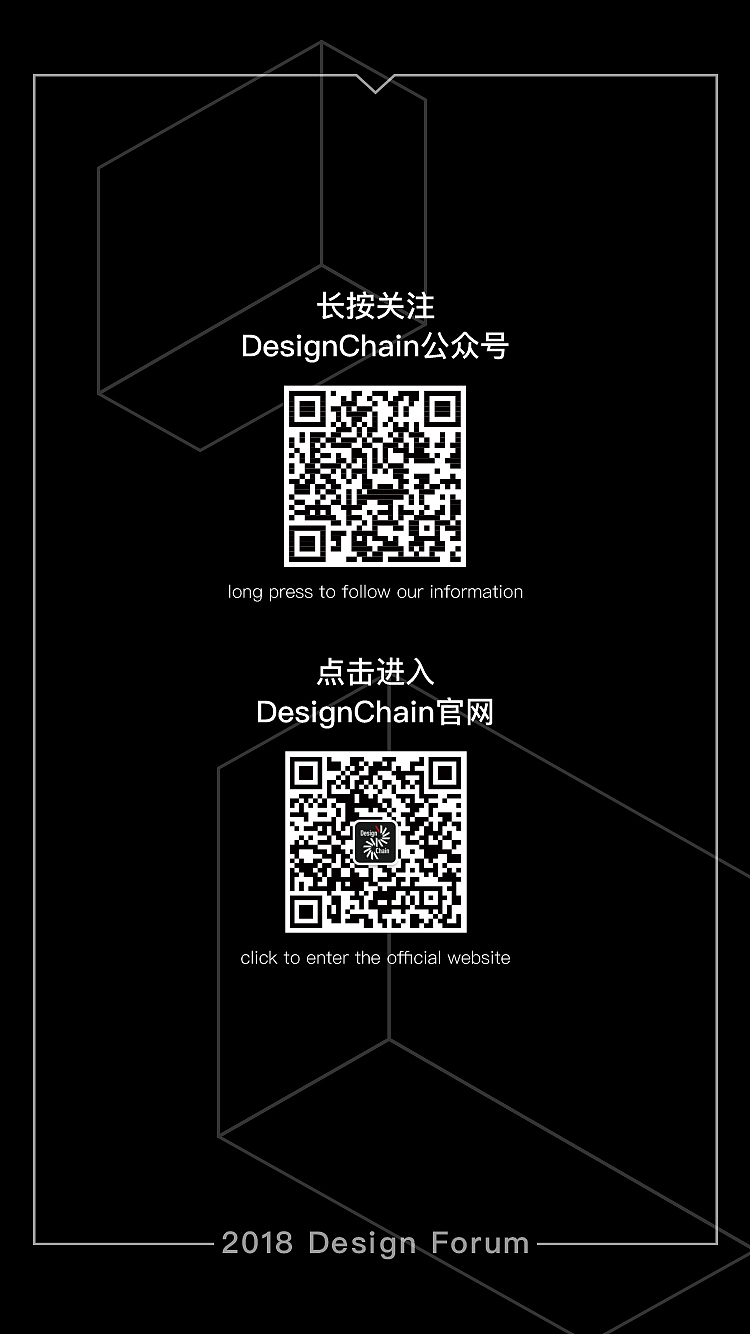 DesignchainKV&手册&h5邀请函（图ZMTU5OTk0NDcy） - 宣传物料 - 站酷设计师杨剀利原创素材 - 站酷ZCOOL