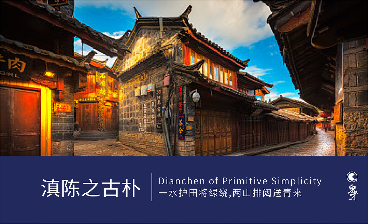 餐饮logo设计-提案（图ZMTYzNzU3MjI0） - Logo - 站酷设计师浪味仙贝Baylor原创素材 - 站酷ZCOOL