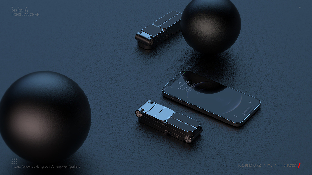 mini手机支架