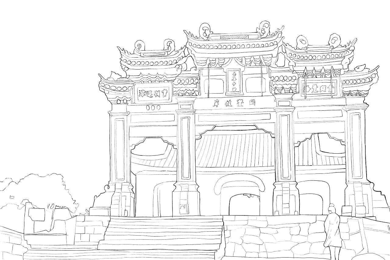 舟山风景|插画|商业插画|黄莲花 - 原创作品 - 站酷 (zcool)