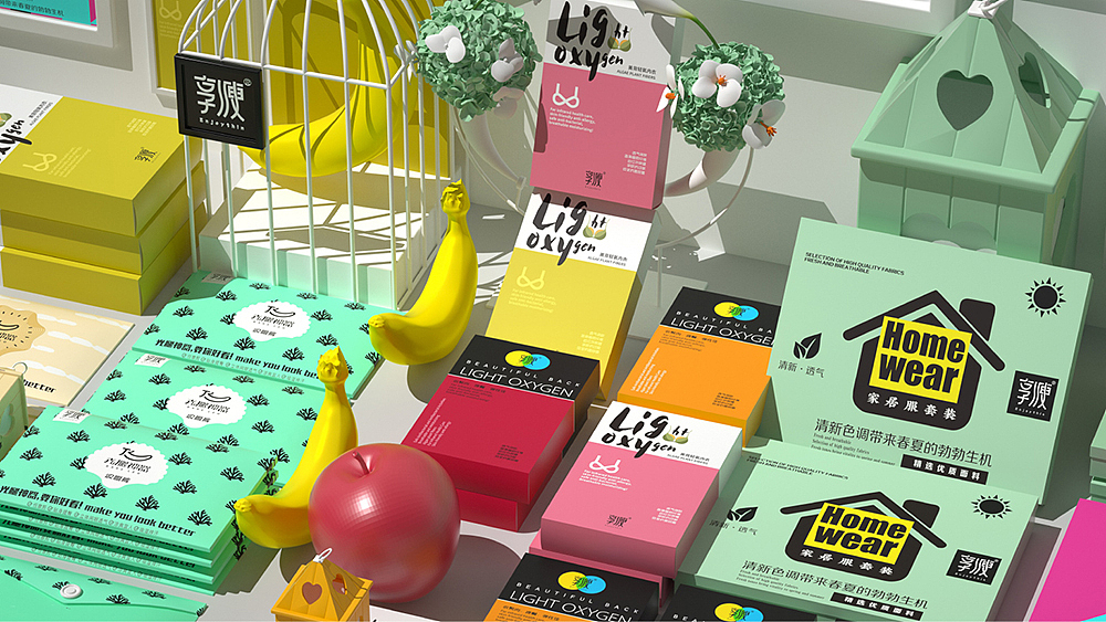 包装（图ZMjI0MDkxMDU2） - 包装 - 站酷设计师佐兹原创素材 - 站酷ZCOOL