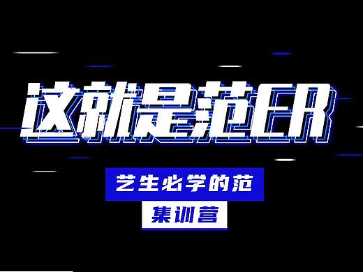 【长图】