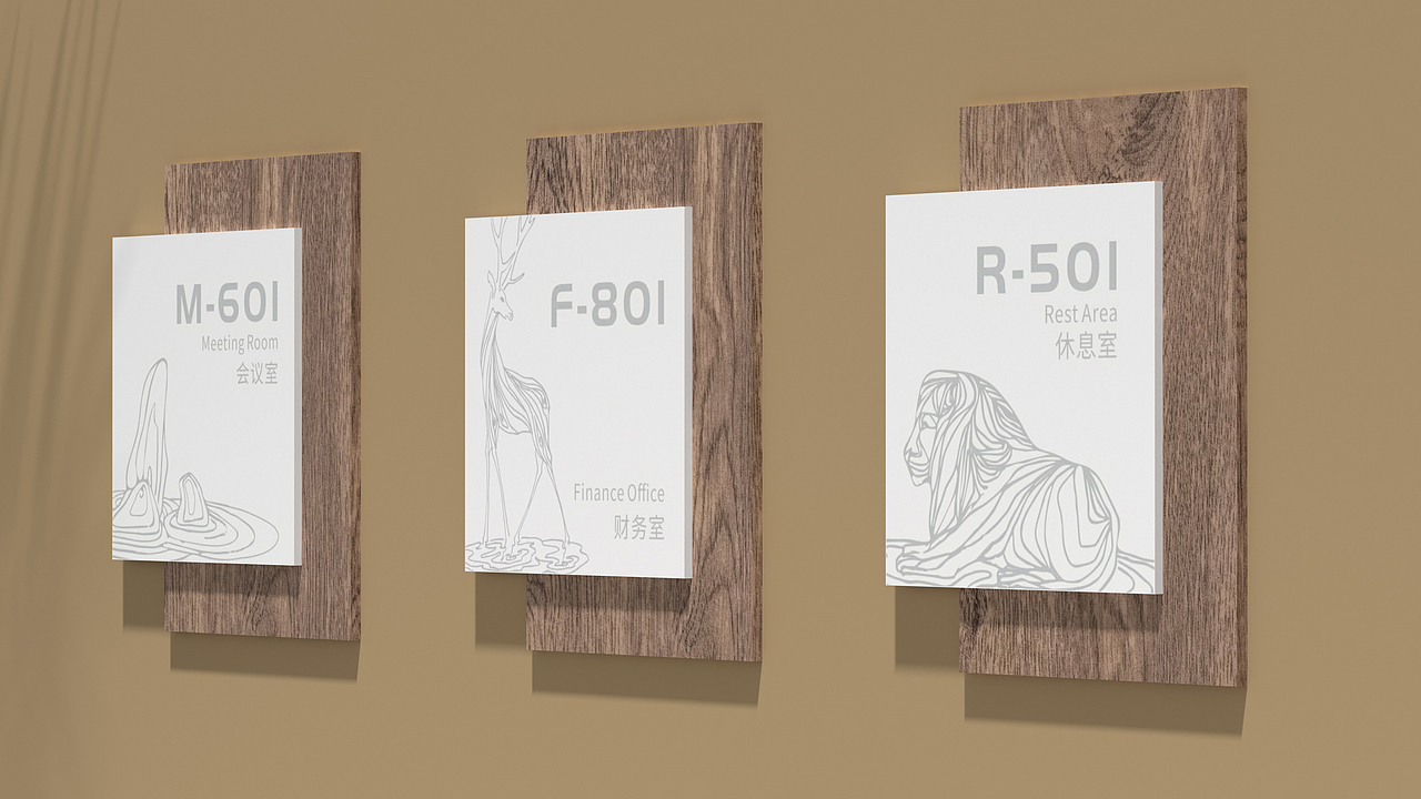 整体家居定制品牌｜《木缘木作》品牌全案设计（图ZMjY4ODI5NTEy） - 品牌 - 站酷设计师子非乌鸦原创素材 - 站酷ZCOOL