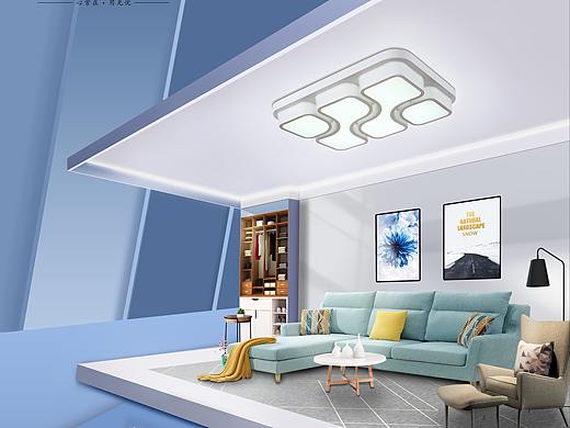 2022家居海报主视觉（个人主页-ZNTYxNTYwNzY=） - 海报 - 站酷设计师1990yuanye原创素材 - 站酷ZCOOL