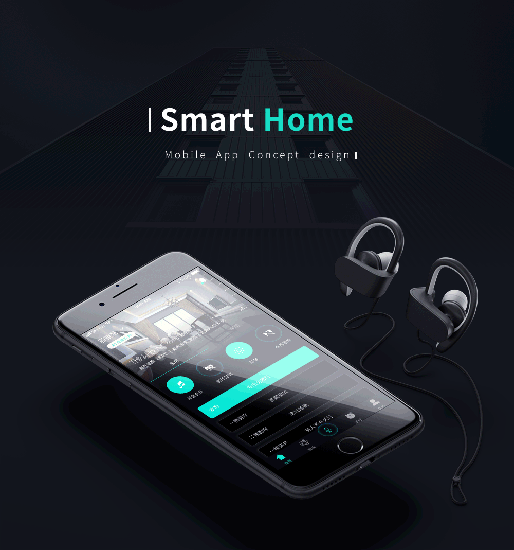 智能家居Smart Home App - Dark Concept 深色概念版（图ZMTMxNDE4Njcy） - APP界面 - 站酷设计师elton_chentao原创素材 - 站酷ZCOOL