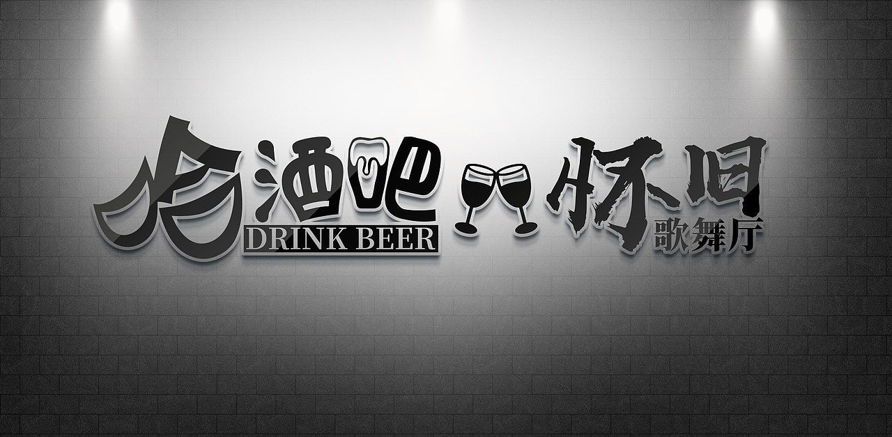 大连国际樱花节