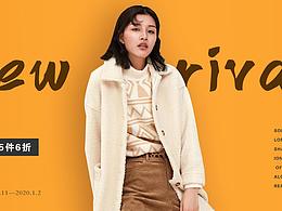 簡約風(fēng)海報(bào)