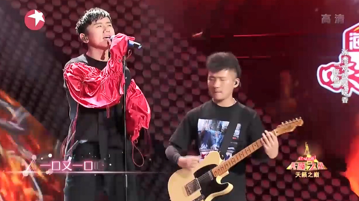 简谱红袖_红袖标