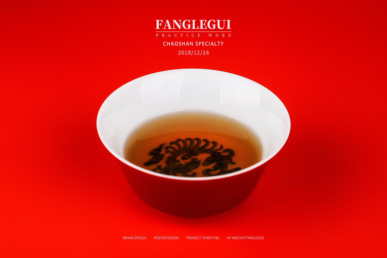 靜物產(chǎn)品拍攝練習(xí)（圖ZMTQwMTg1Nzg4） - 產(chǎn)品攝影 - 站酷設(shè)計師余樂生活原創(chuàng)素材 - 站酷ZCOOL