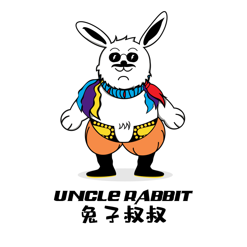 兔子叔叔照片图片
