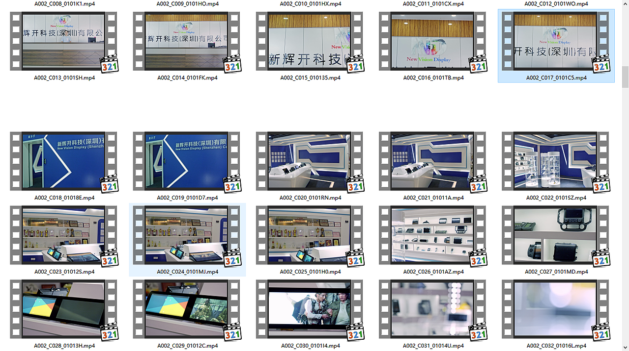 新辉开科技企业宣传片（图ZMjQ5NDI1ODE2） - 宣传片 - 站酷设计师Michaellcf原创素材 - 站酷ZCOOL