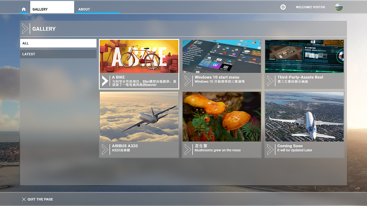 临摹微软模拟飞行2020UI写的作品展示页