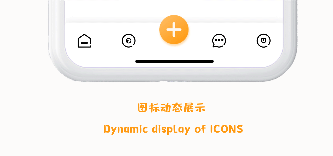 享看APP--个人作品--享你所想（图ZMjU2MjY4MDY4） - APP界面 - 站酷设计师玩家9527原创素材 - 站酷ZCOOL
