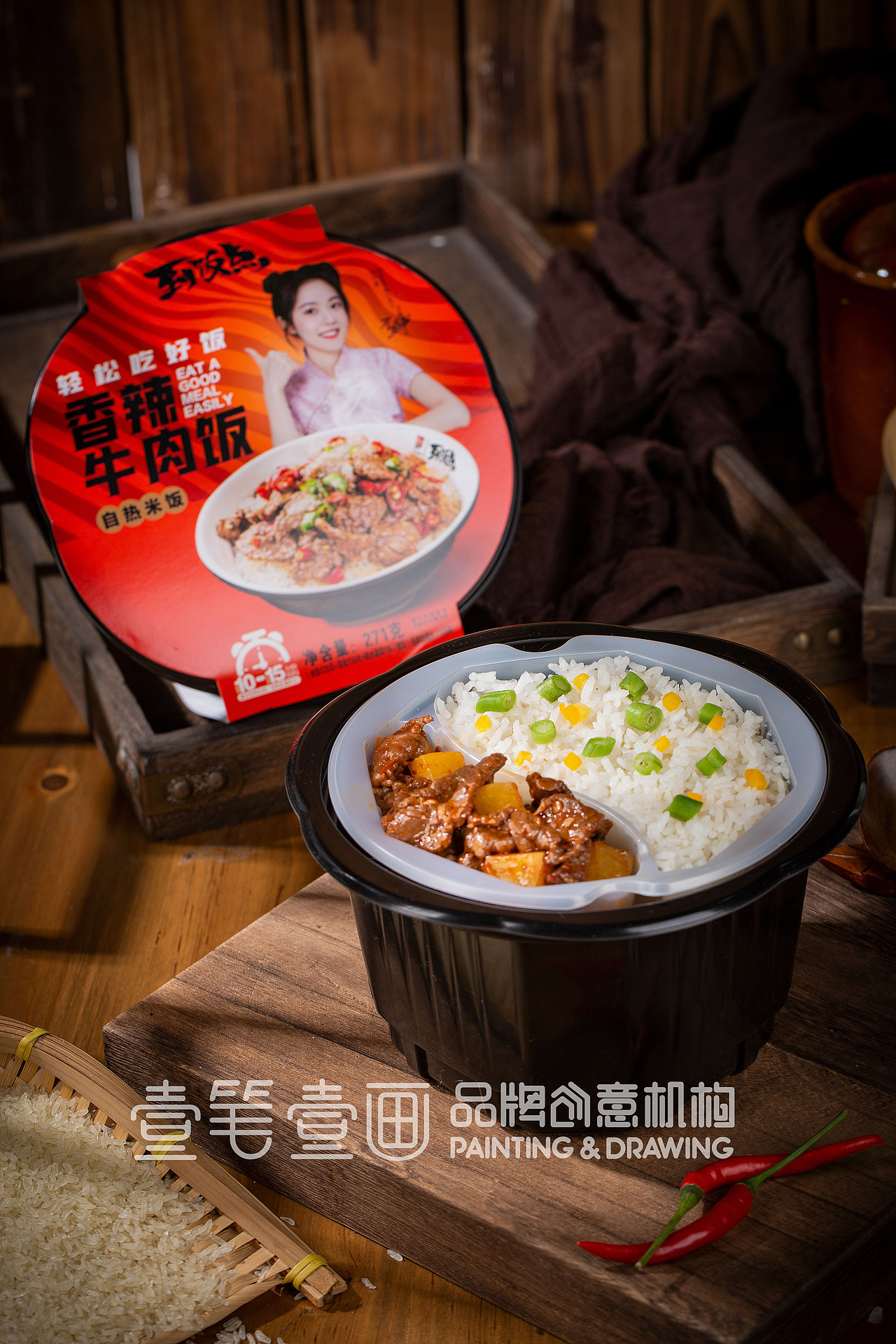 自热米饭摄影（图ZMjgxMTAzMDU2） - 美食摄影 - 站酷设计师林林总总品牌创意原创素材 - 站酷ZCOOL