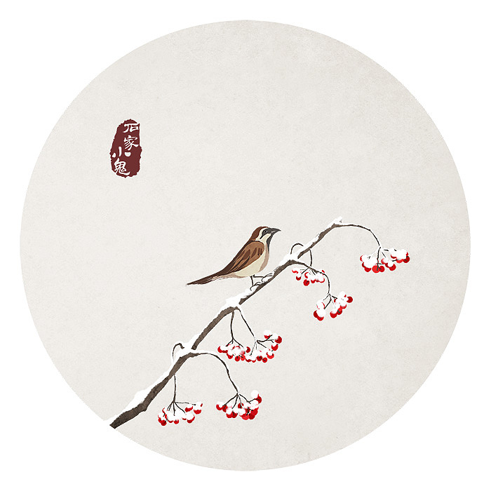 相思豆——水墨中国风插画