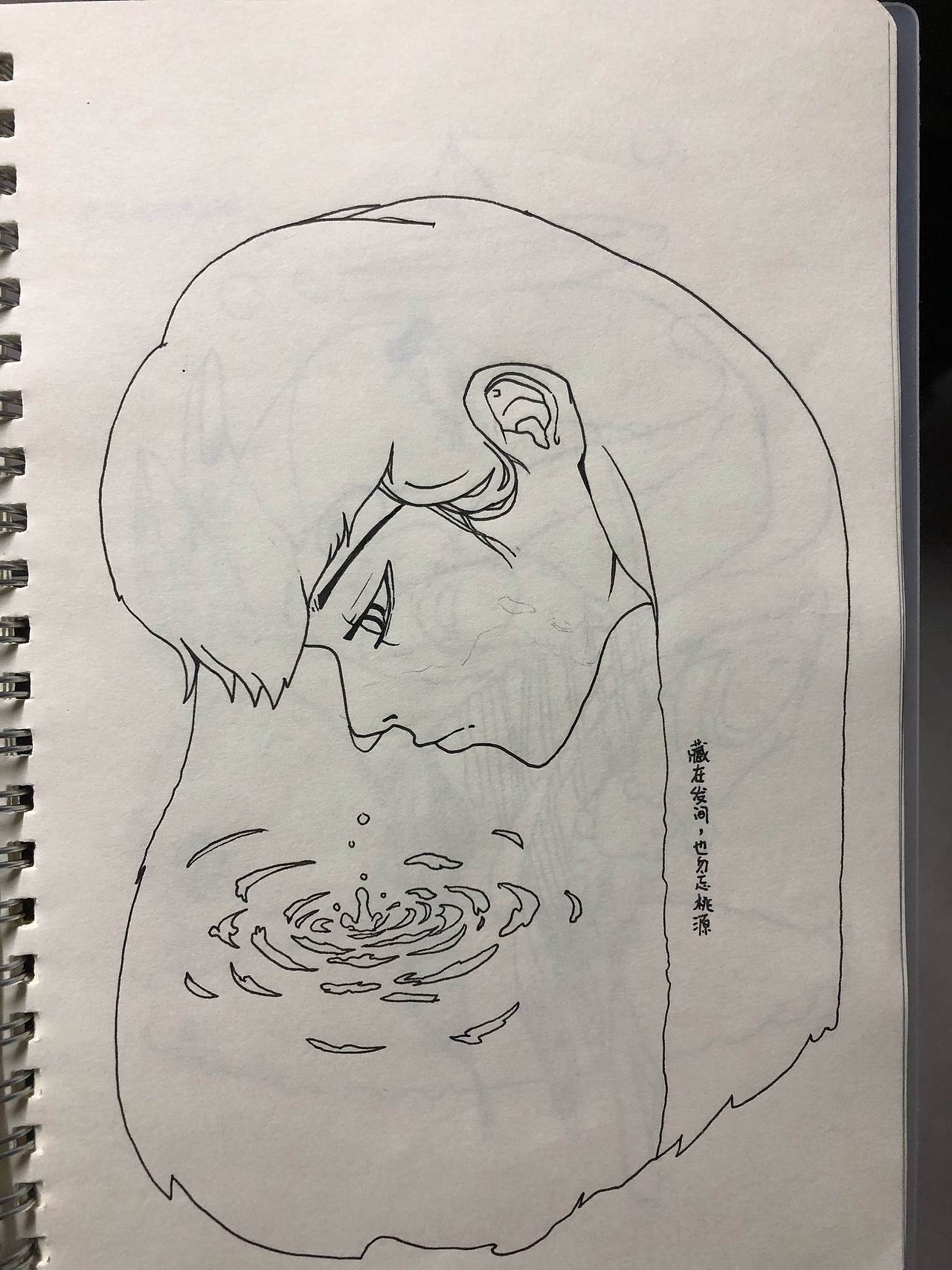 泪海|故事性插画 文艺店铺海报（图ZMTY2NjE4MDUy） - 商业插画 - 站酷设计师无发男原创素材 - 站酷ZCOOL