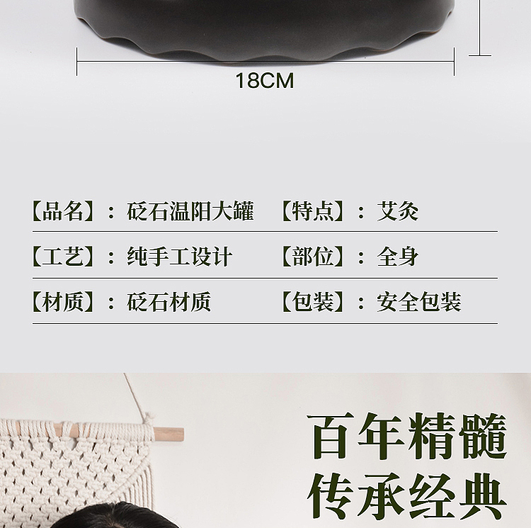 罐灸详情页（图ZMjY2NTUyNTk2） - 其他平面 - 站酷设计师会飞的龙龙龙原创素材 - 站酷ZCOOL