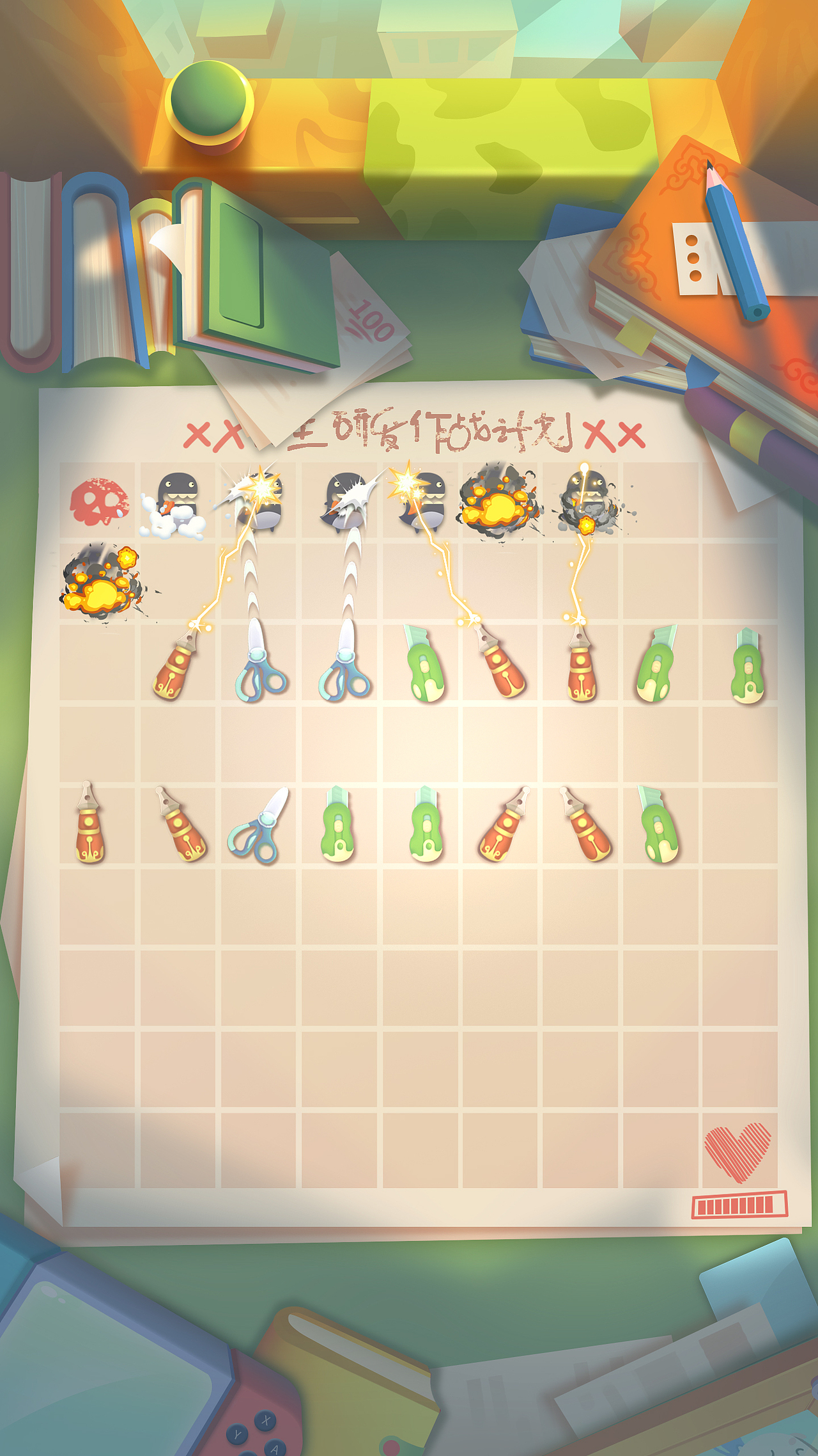 玩具塔防q版游戏界面