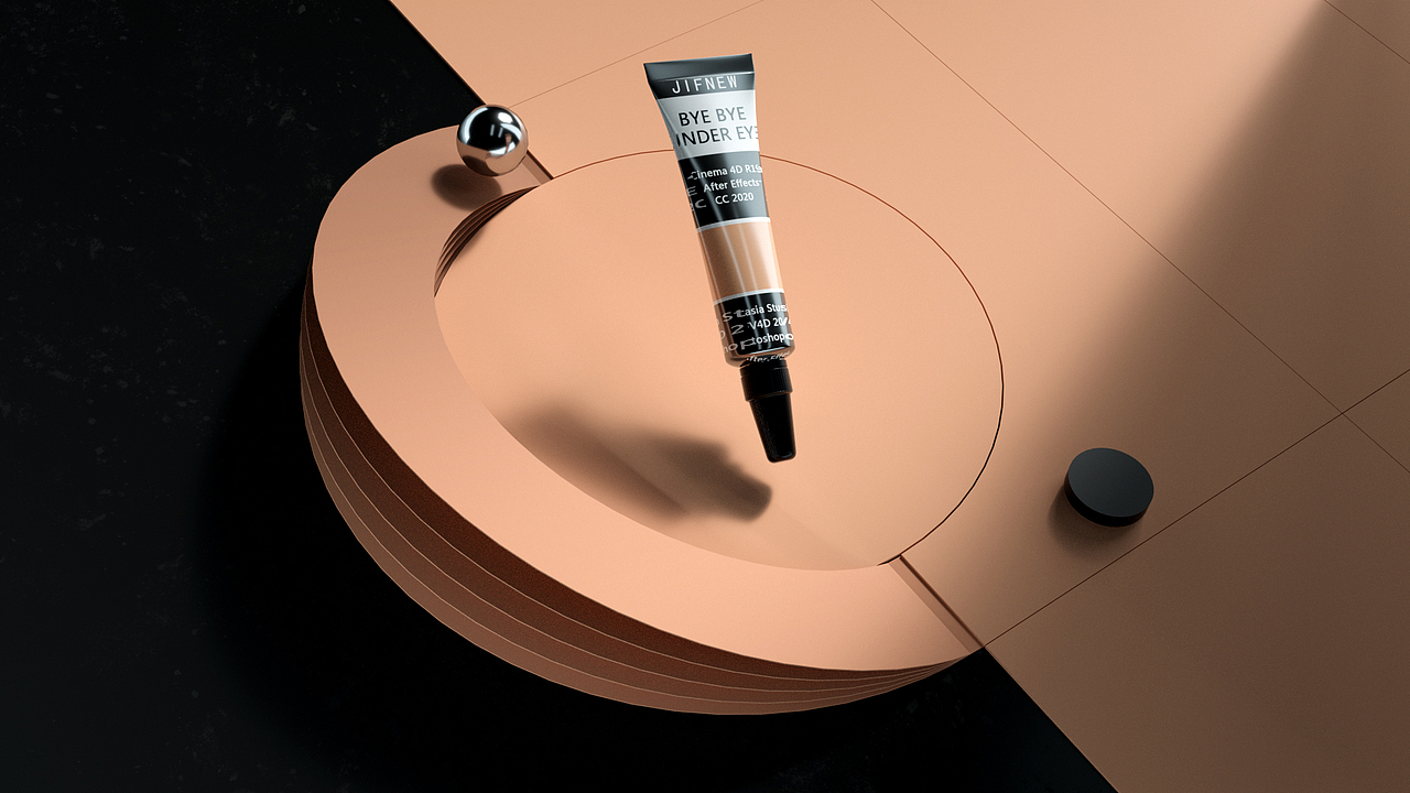 IPSY Glamorized化妆品产品临摹