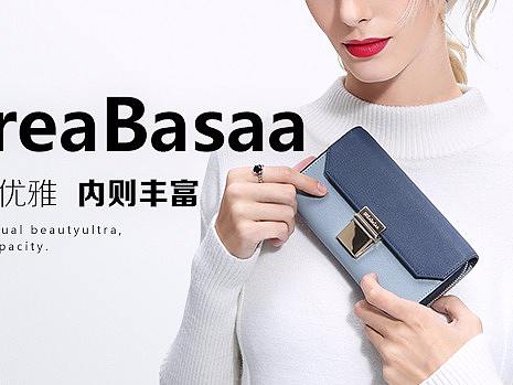 一些BANNER（个人主页-ZMjgxNzgxMTI=） - 其他平面 - 站酷设计师我朋友很少原创素材 - 站酷ZCOOL