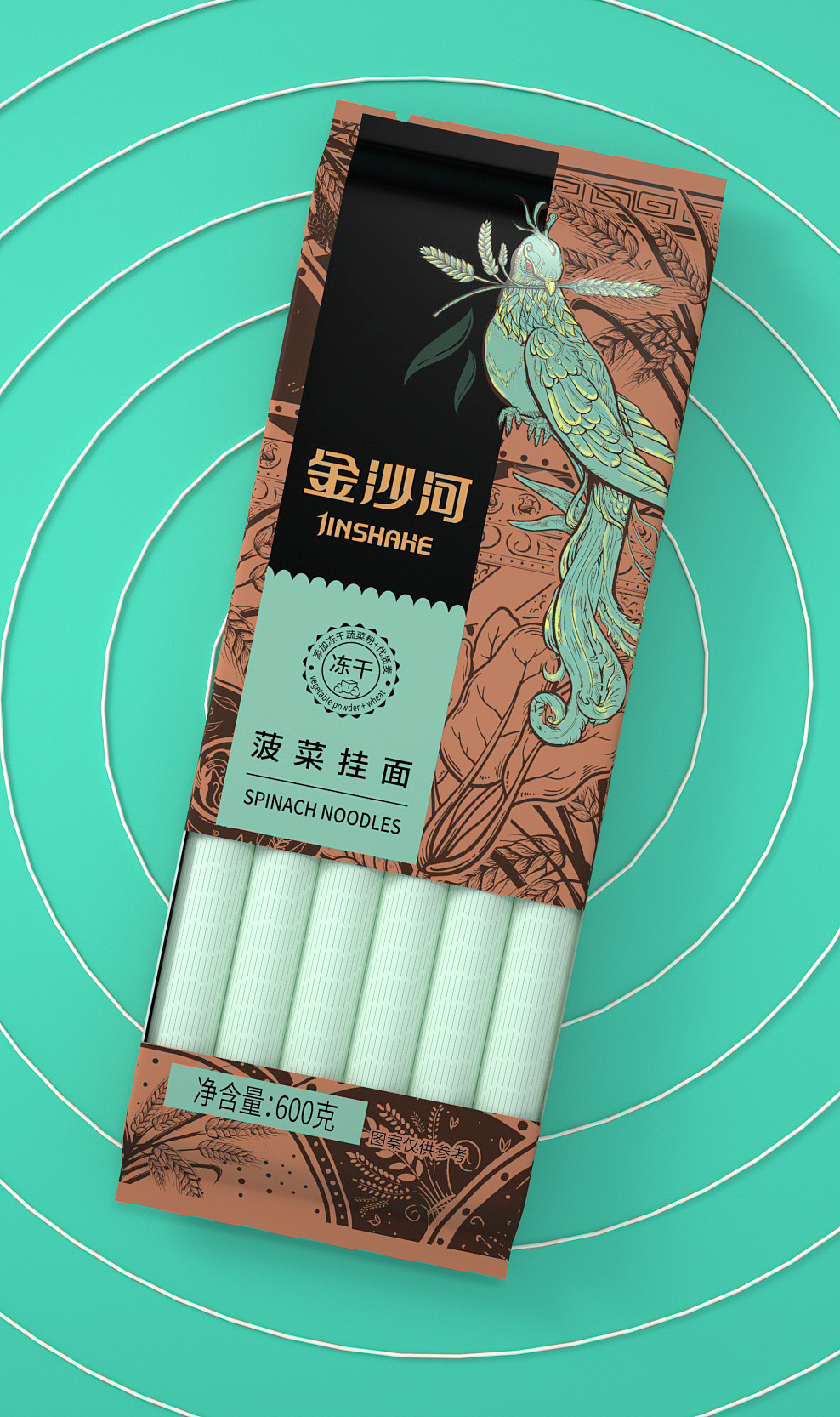 西林原创丨金沙河包装设计 定义新古典美