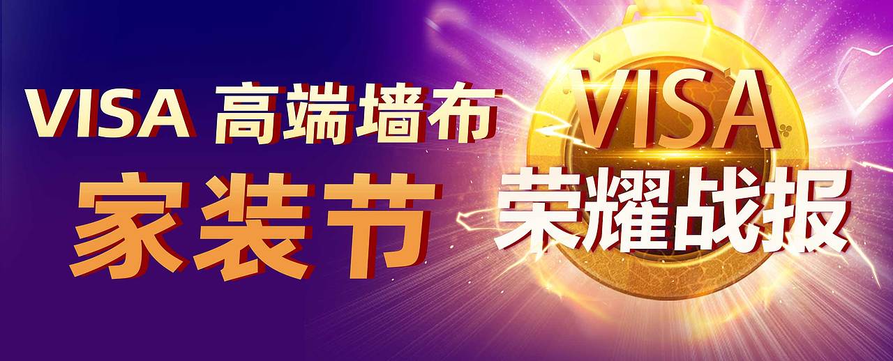 作品集（图ZMjE4Njk2MTEy） - 品牌 - 站酷设计师dyawt1234原创素材 - 站酷ZCOOL