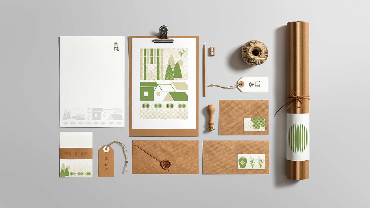 崇州粟村 | 企业形象系统设计