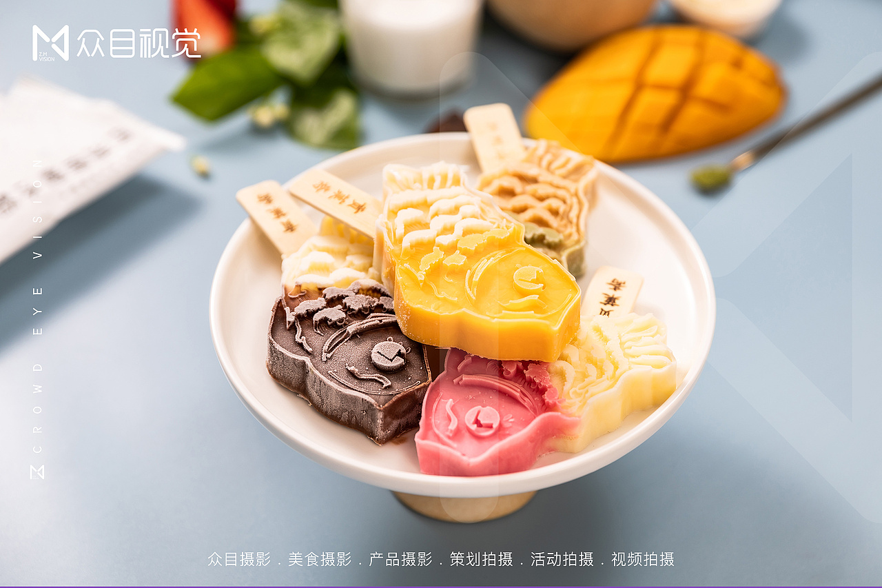 - 2021 - 雪糕 | 美食拍摄（图ZMjQ3NTY3MjUy） - 美食摄影 - 站酷设计师众目视觉原创素材 - 站酷ZCOOL