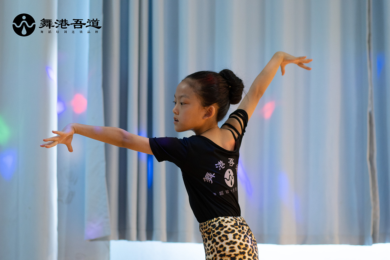 第九期 拉丁舞【1】