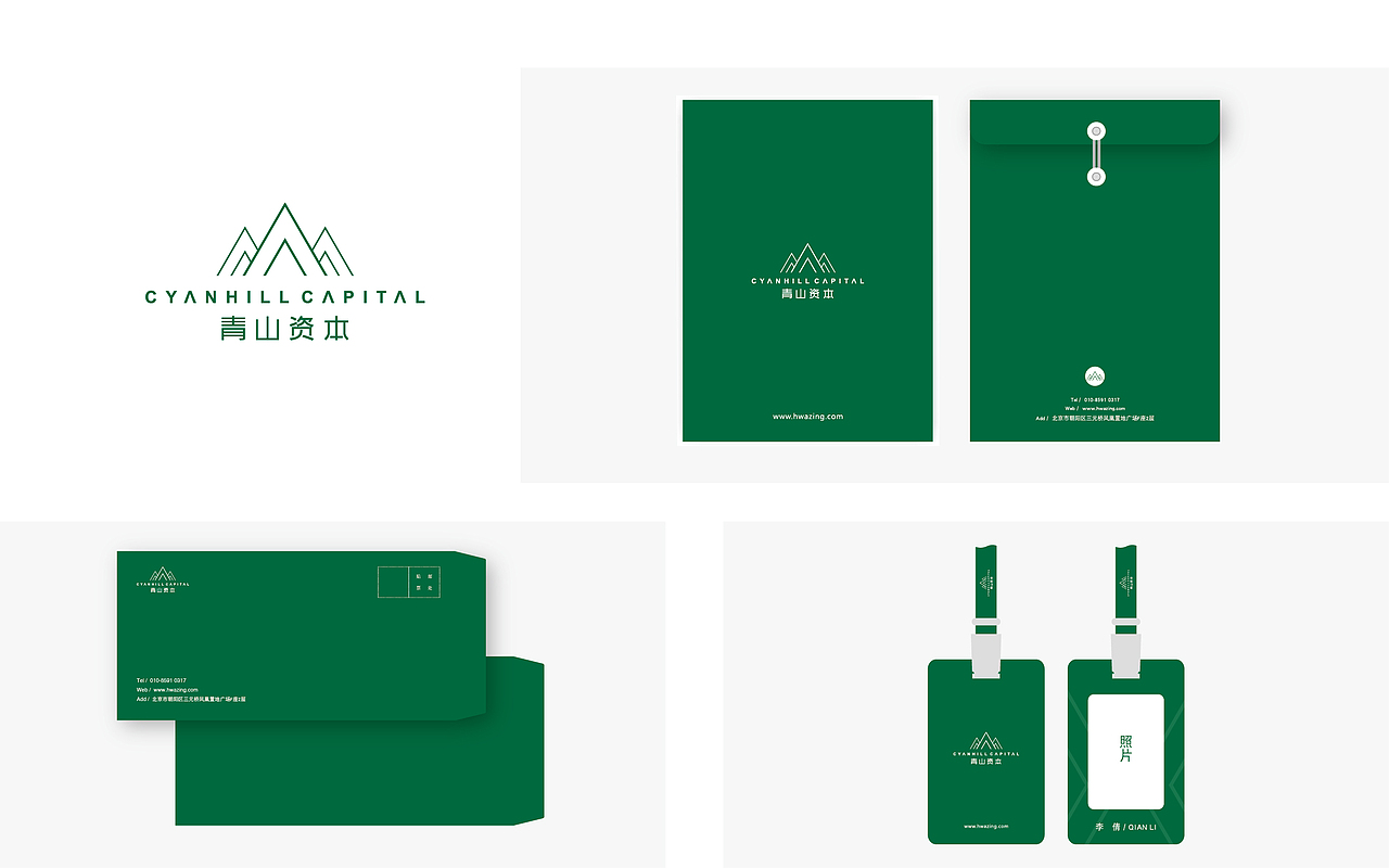 贰拾陆渡/设计案例集锦