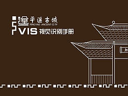 方案册2022