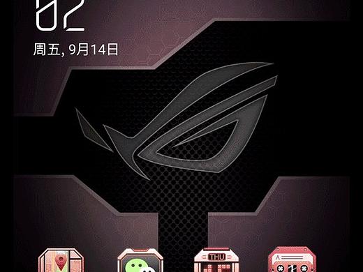 rog phone 主题设计