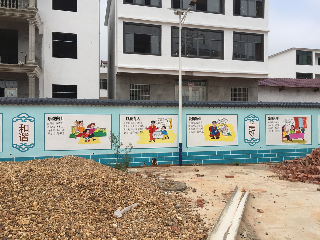 南昌市——新建区西岗村墙绘（图ZMTM3NTY2Njgw） - 新锐潮流插画 - 站酷设计师波普文化传媒原创素材 - 站酷ZCOOL