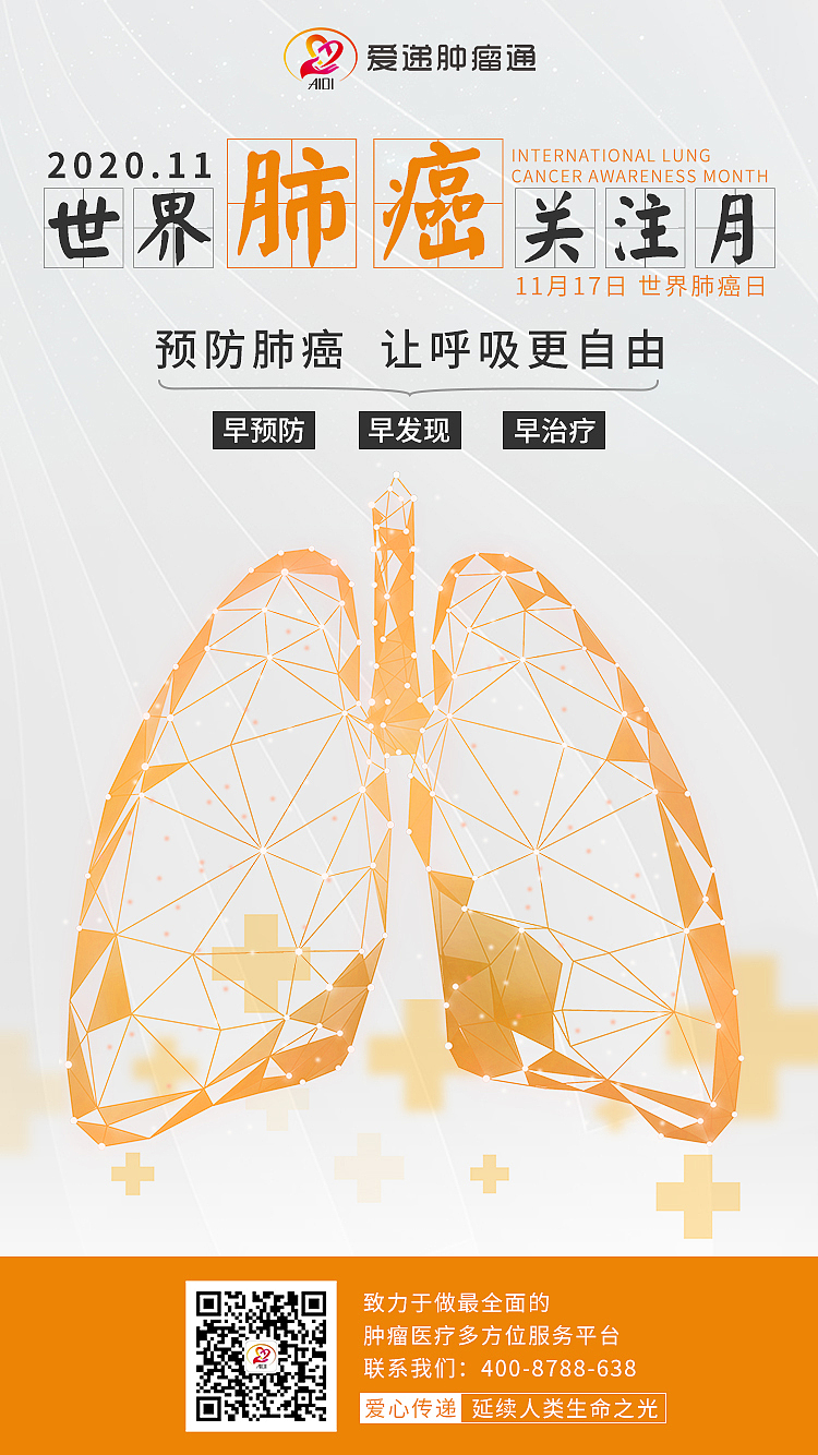 节日海报（图ZMjU5NDg5NTg4） - 海报 - 站酷设计师关于_原创素材 - 站酷ZCOOL