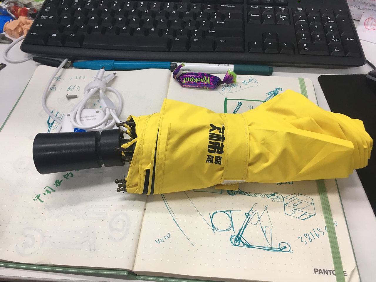 共享雨伞（图ZMjY1MjY5NDUy） - 生活用品 - 站酷设计师黑黑的烤鱼原创素材 - 站酷ZCOOL