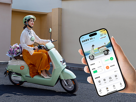 德国红点奖获奖作品——雅迪APP